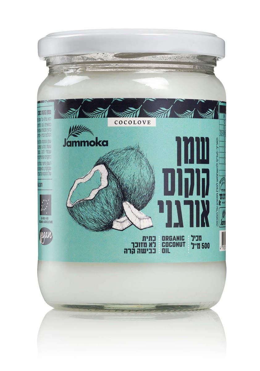 שמן קוקוס כתית אורגני 500 מל' JAMMOKA