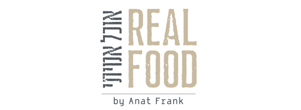 Real Food אוכל אמיתי