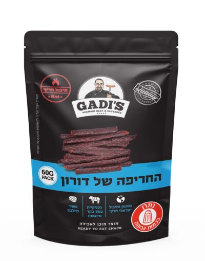 החריפה של דורון | ישראל
