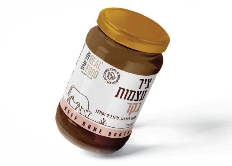 ציר עצמות בקר אוכל אמיתי - צנצנת